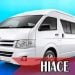 Rental Mobil Hiace di Yogyakarta